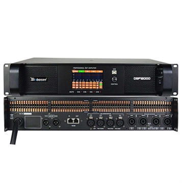 Cục Đẩy Công Suất Sinbosen DSP12000Q